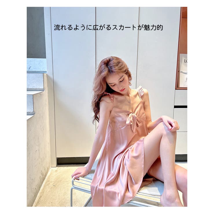 ルームウェア レディース キャミワンピース | HOYUKI | 詳細画像11 