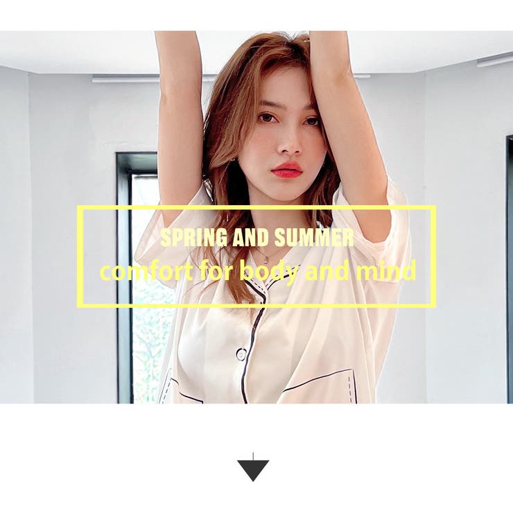 ルームウェア レディース 上下セット | HOYUKI | 詳細画像2 