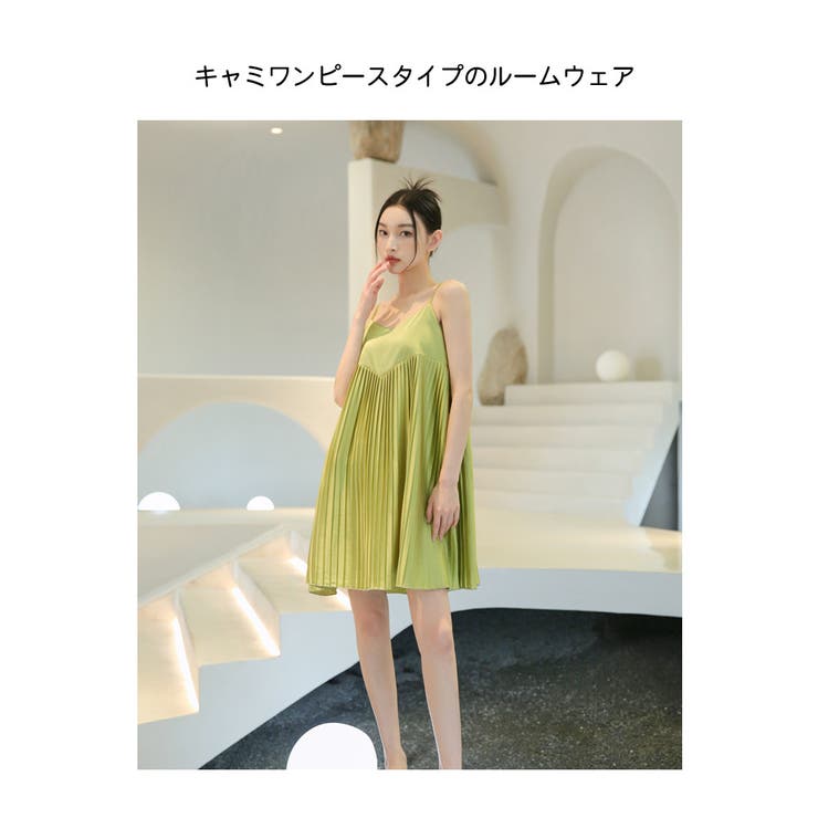 ルームウェア レディース キャミワンピース | HOYUKI | 詳細画像3 