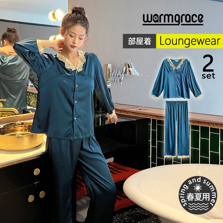 ルームウェア レディース 長袖 | HOYUKI | 詳細画像1 