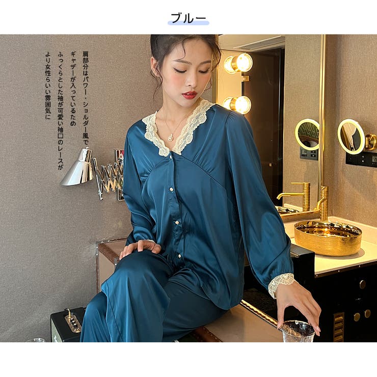 ルームウェア レディース 長袖 | HOYUKI | 詳細画像4 