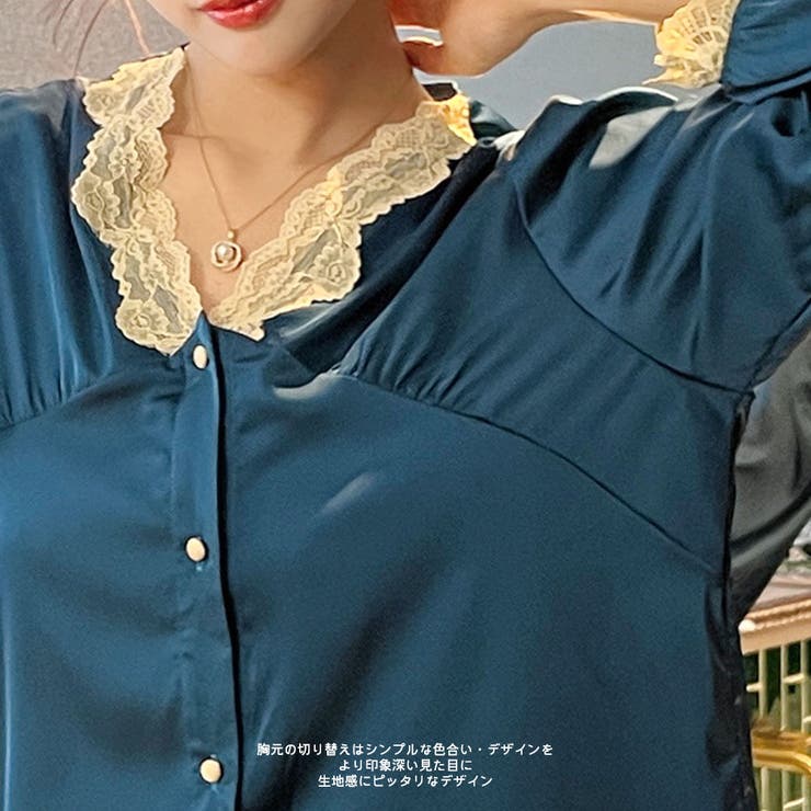 ルームウェア レディース 長袖 | HOYUKI | 詳細画像9 