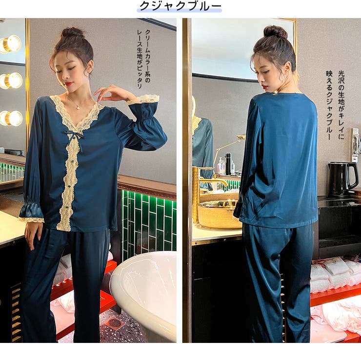 ルームウェア レディース 長袖 | HOYUKI | 詳細画像4 