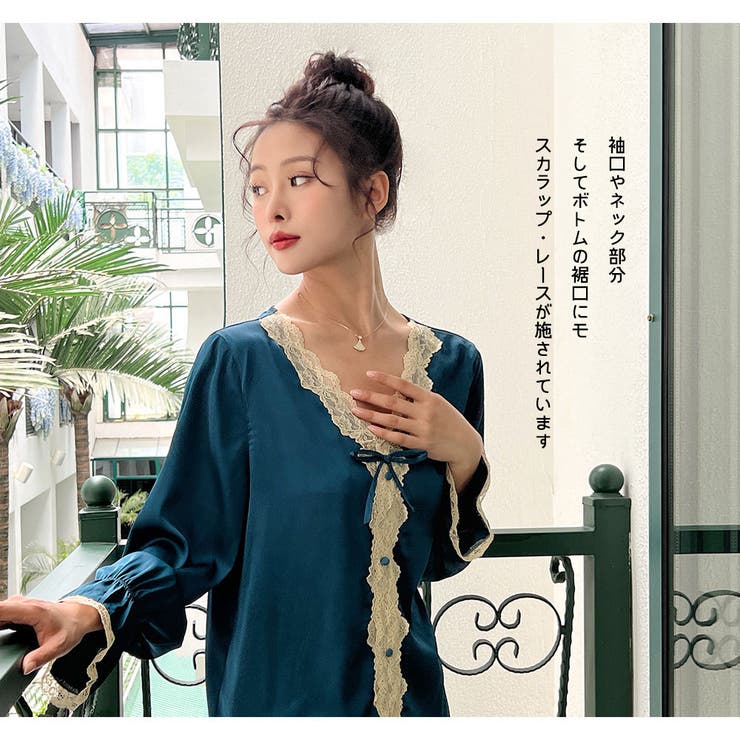 ルームウェア レディース 長袖 | HOYUKI | 詳細画像6 