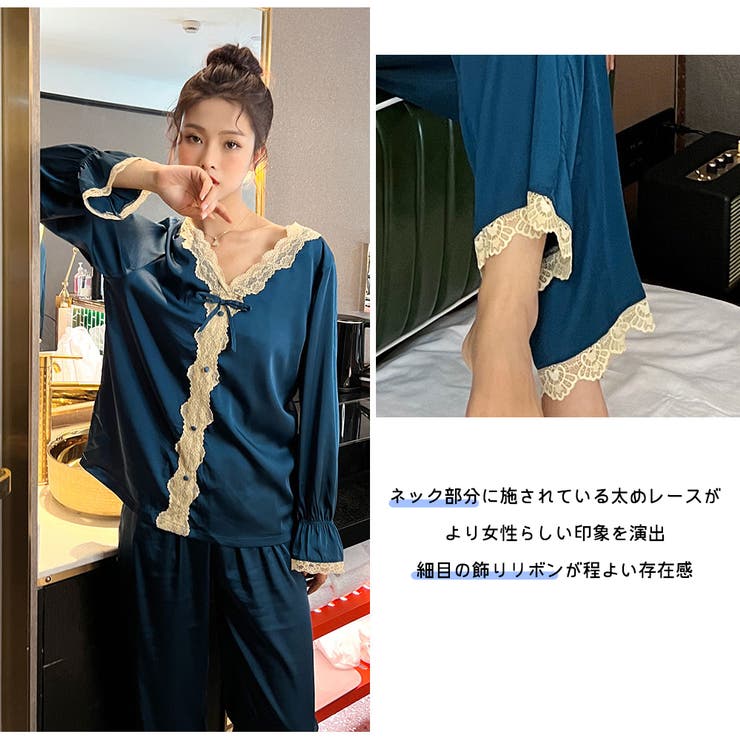 ルームウェア レディース 長袖 | HOYUKI | 詳細画像8 