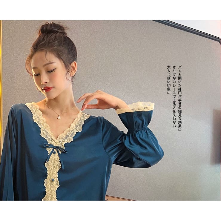 ルームウェア レディース 長袖 | HOYUKI | 詳細画像12 