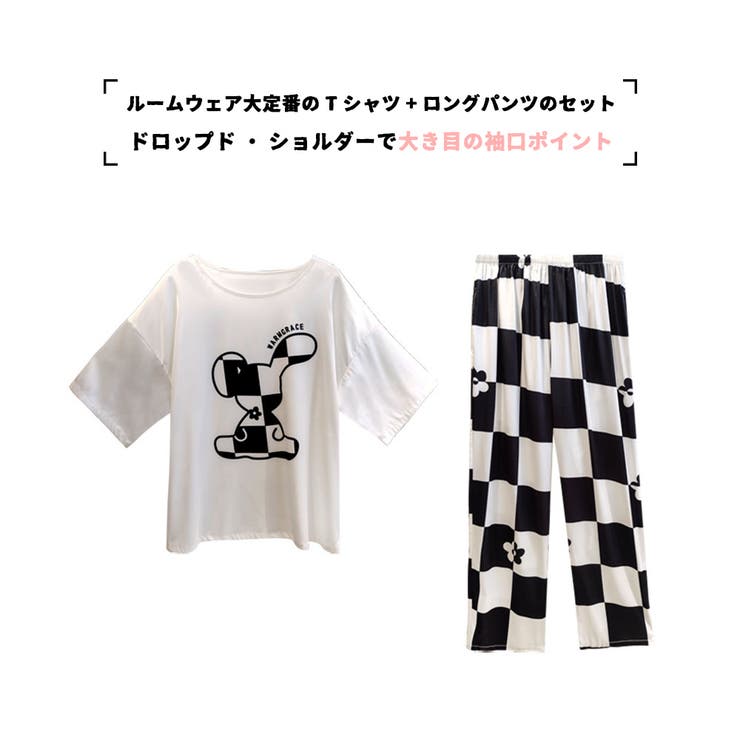 ルームウェア レディース 上下セット | HOYUKI | 詳細画像2 