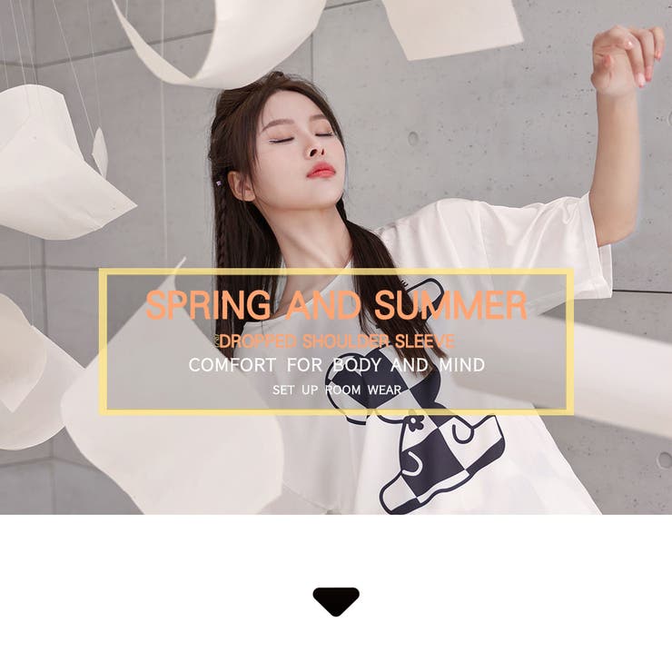 ルームウェア レディース 上下セット | HOYUKI | 詳細画像3 