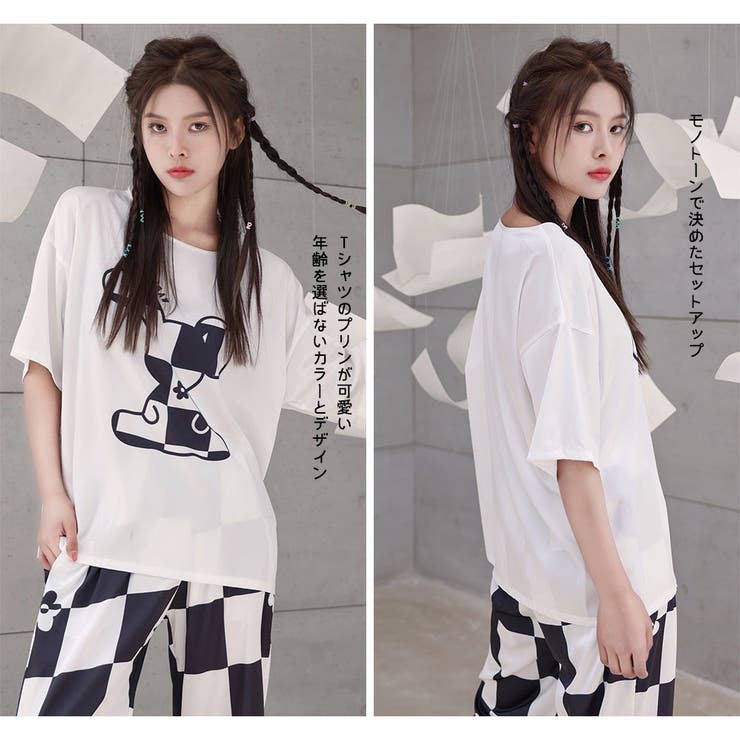 ルームウェア レディース 上下セット | HOYUKI | 詳細画像8 