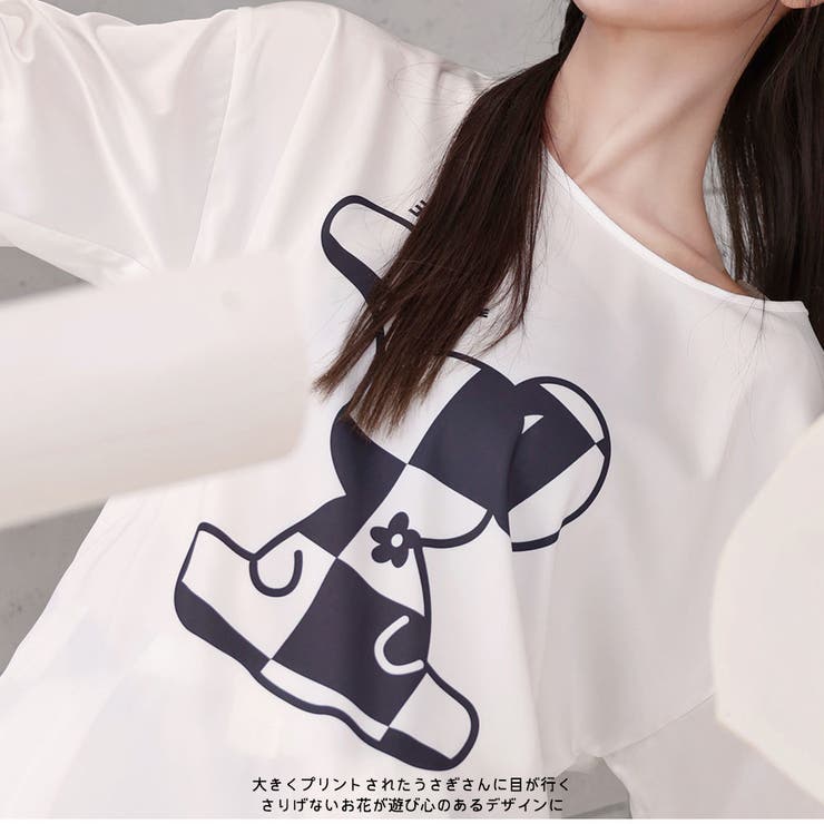 ルームウェア レディース 上下セット | HOYUKI | 詳細画像16 