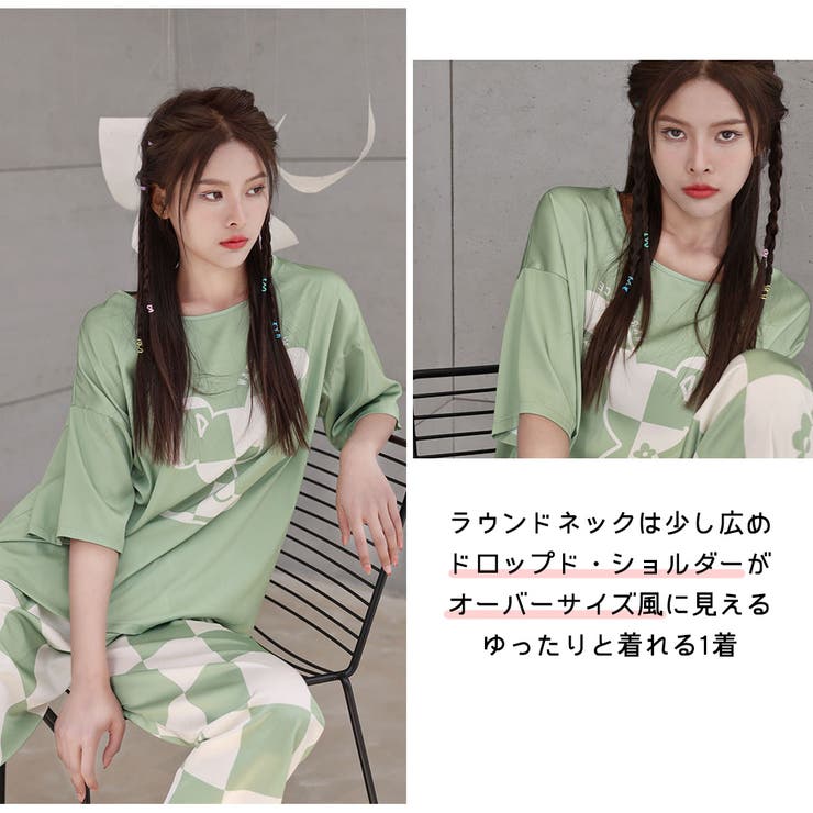 ルームウェア レディース 上下セット | HOYUKI | 詳細画像25 