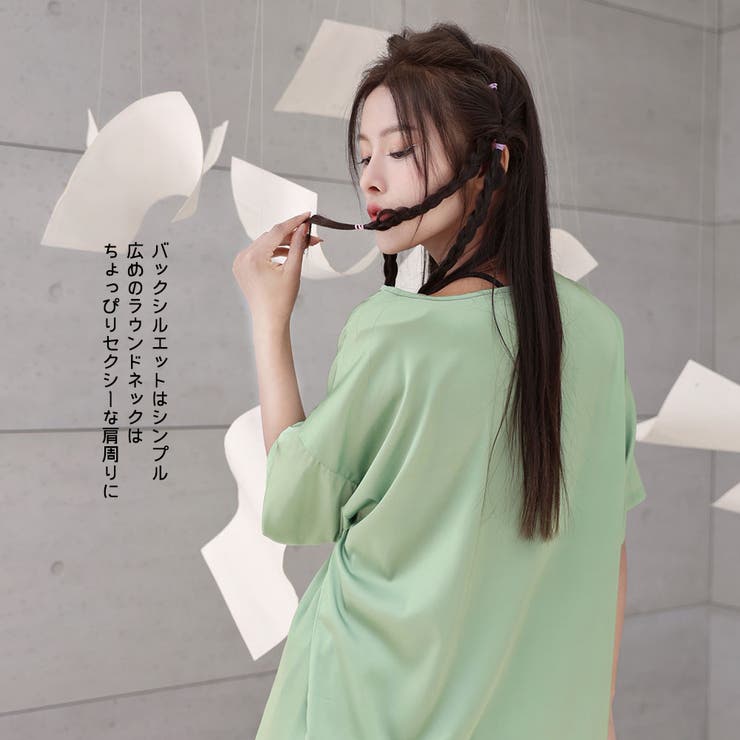 ルームウェア レディース 上下セット | HOYUKI | 詳細画像28 