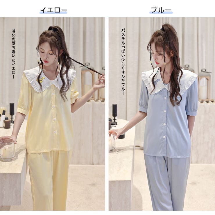 ルームウェア レディース 半袖 | HOYUKI | 詳細画像4 