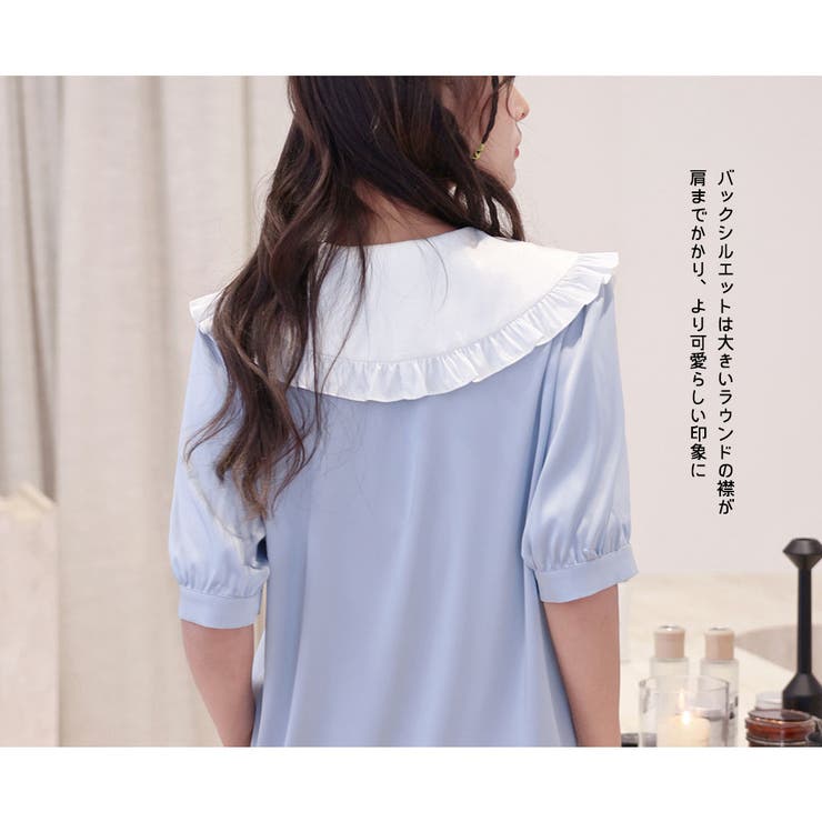 ルームウェア レディース 半袖 | HOYUKI | 詳細画像15 