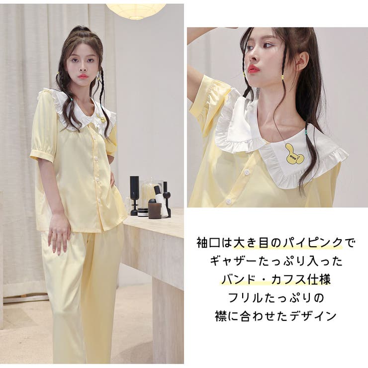 ルームウェア レディース 半袖 | HOYUKI | 詳細画像22 