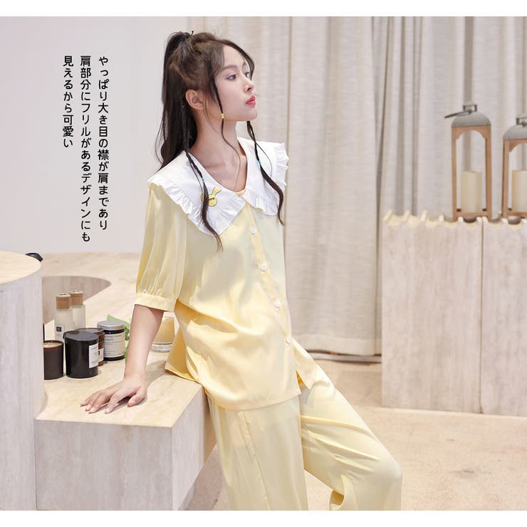 ルームウェア レディース 半袖 | HOYUKI | 詳細画像29 