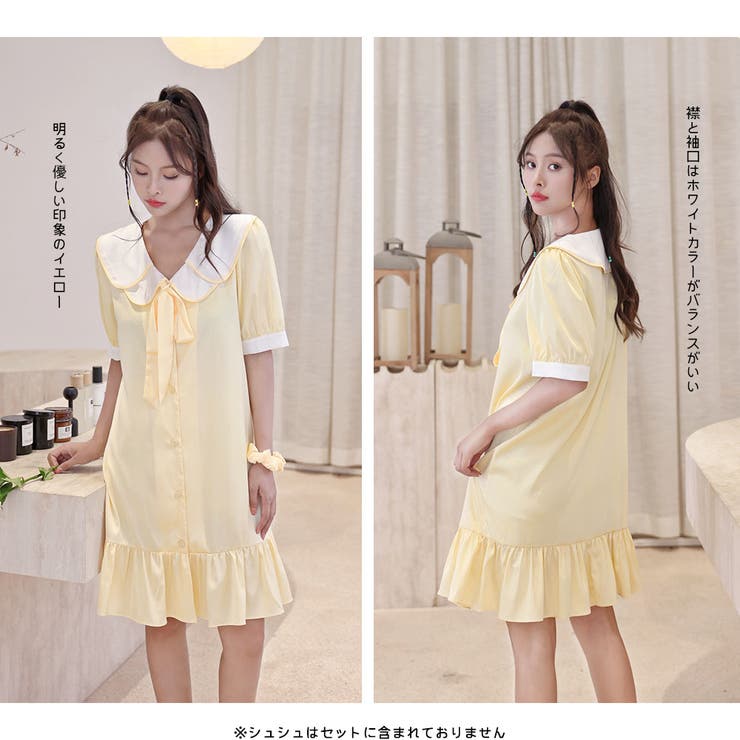 ルームウェア シャツワンピース レディース | HOYUKI | 詳細画像6 