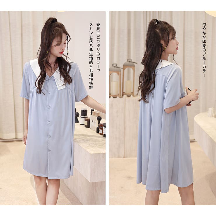 ルームウェア シャツワンピース レディース | HOYUKI | 詳細画像6 