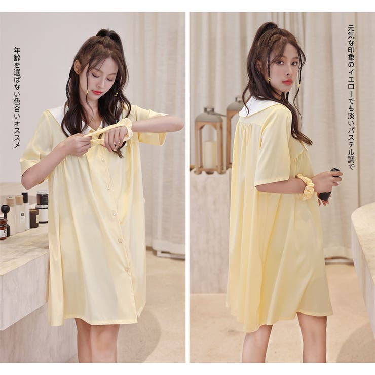 ルームウェア シャツワンピース レディース | HOYUKI | 詳細画像19 