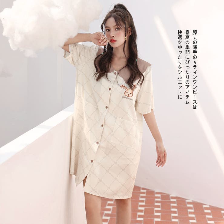 ルームウェア シャツワンピース レディース | HOYUKI | 詳細画像5 