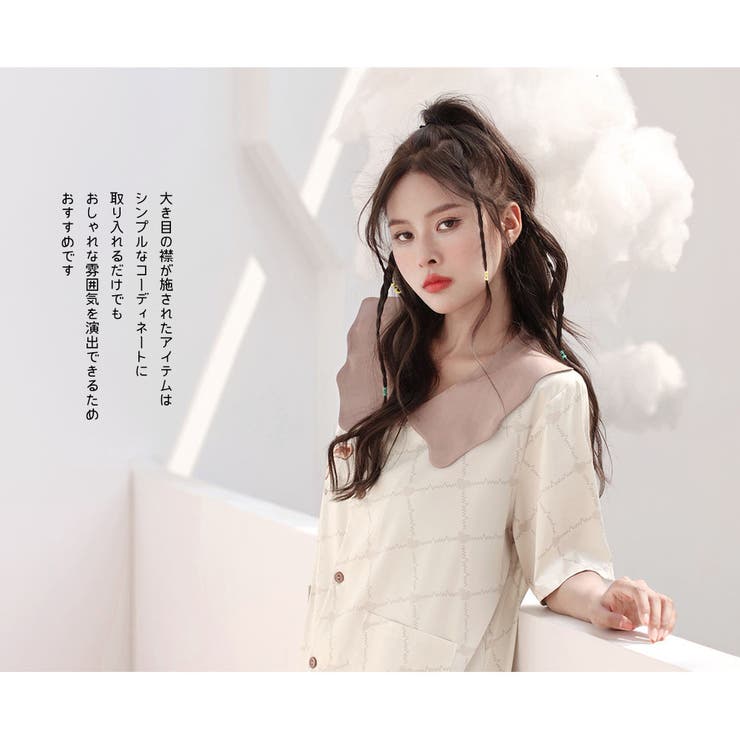 ルームウェア シャツワンピース レディース | HOYUKI | 詳細画像12 