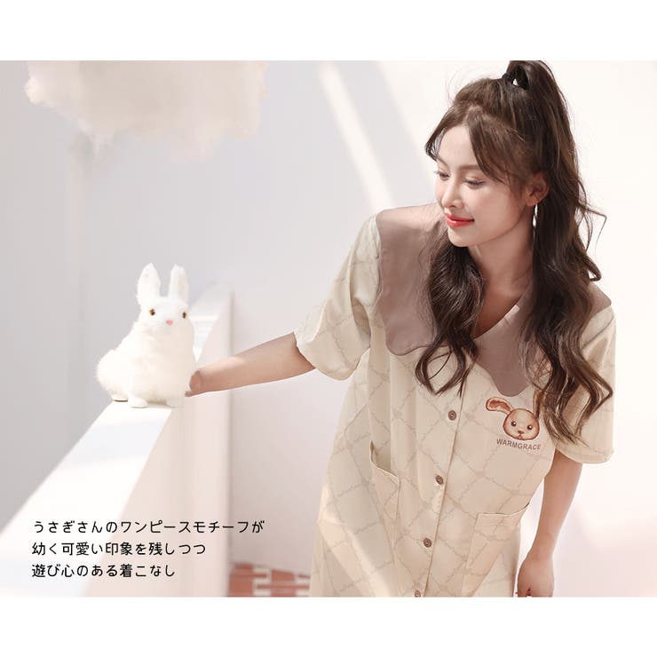 ルームウェア シャツワンピース レディース | HOYUKI | 詳細画像16 