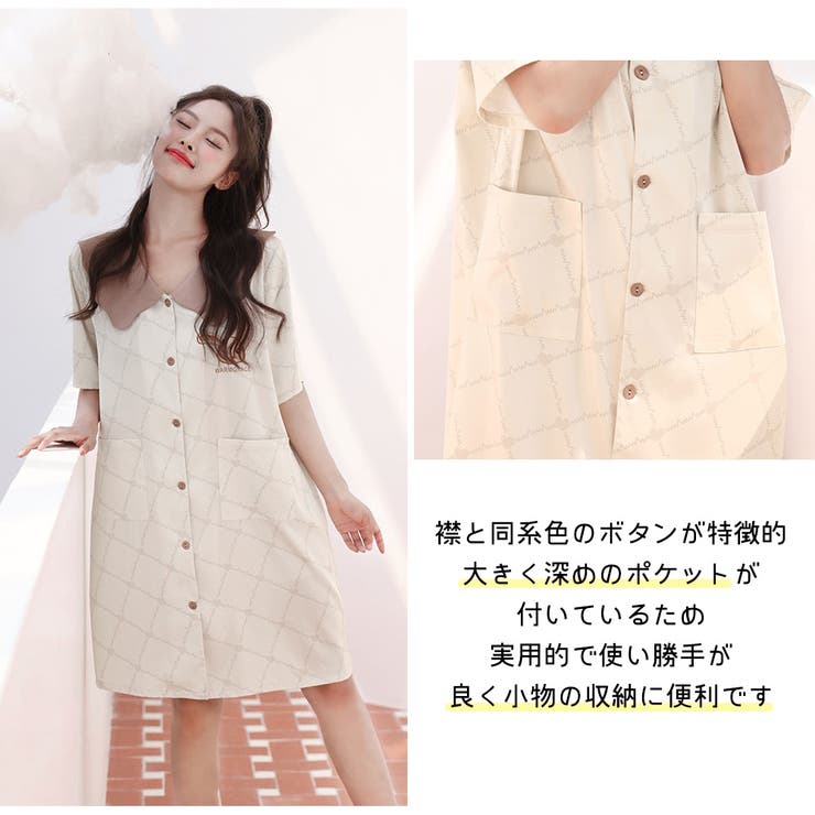 ルームウェア シャツワンピース レディース | HOYUKI | 詳細画像18 