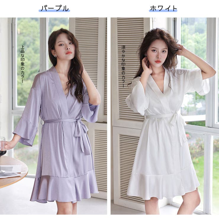 ルームウェア レディース キャミソール | HOYUKI | 詳細画像4 