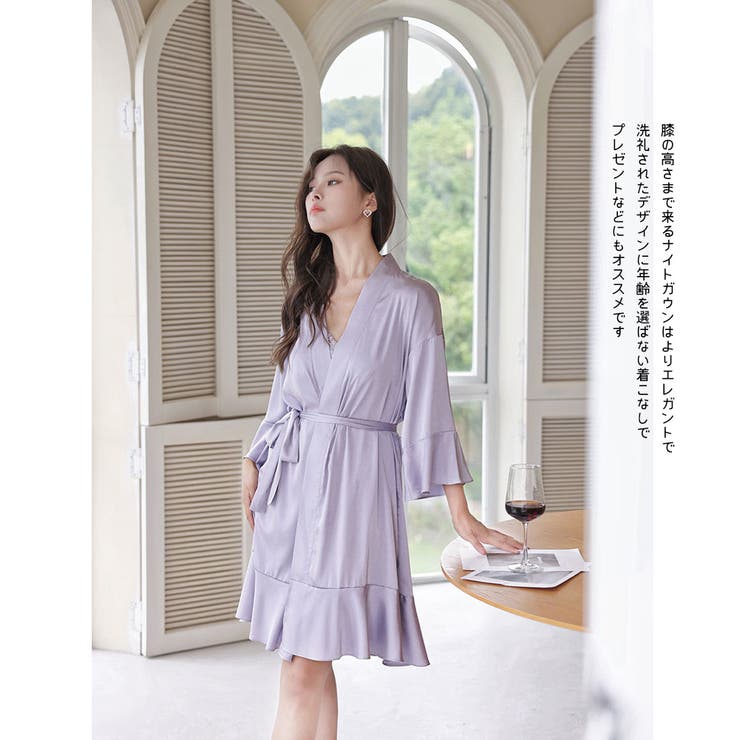 ルームウェア レディース キャミソール | HOYUKI | 詳細画像14 