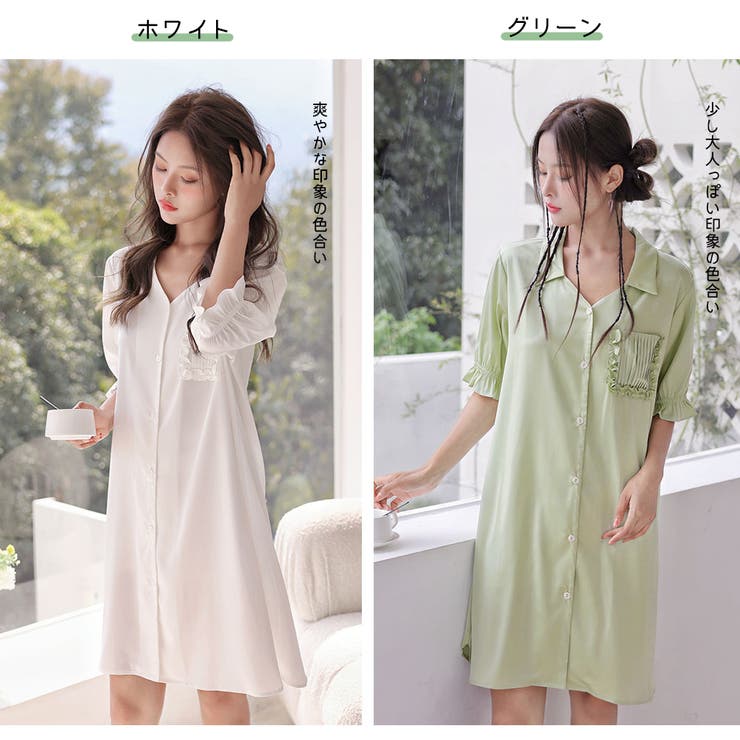 ルームウェア シャツワンピース レディース | HOYUKI | 詳細画像4 