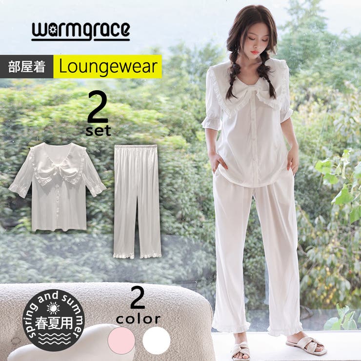 ルームウェア レディース 半袖 | HOYUKI | 詳細画像1 