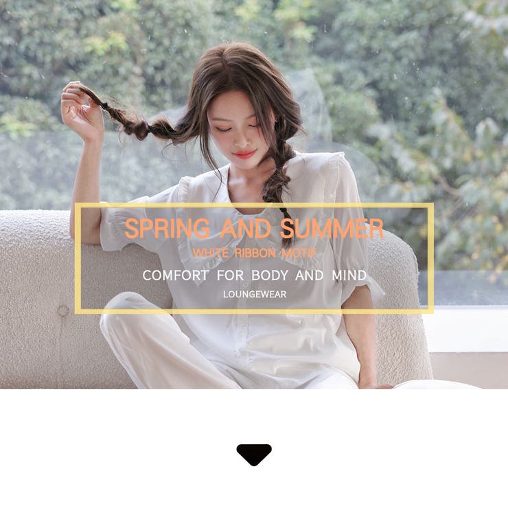 ルームウェア レディース 半袖 | HOYUKI | 詳細画像3 