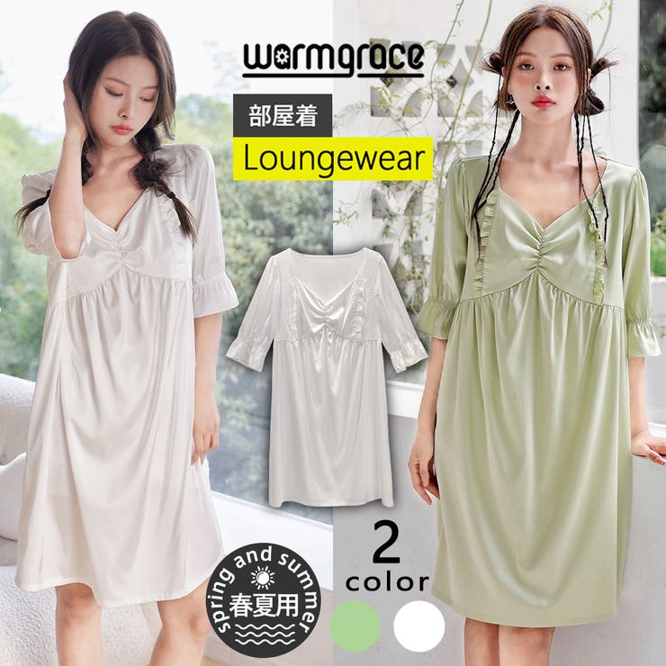 ルームウェア ワンピース レディース | HOYUKI | 詳細画像1 