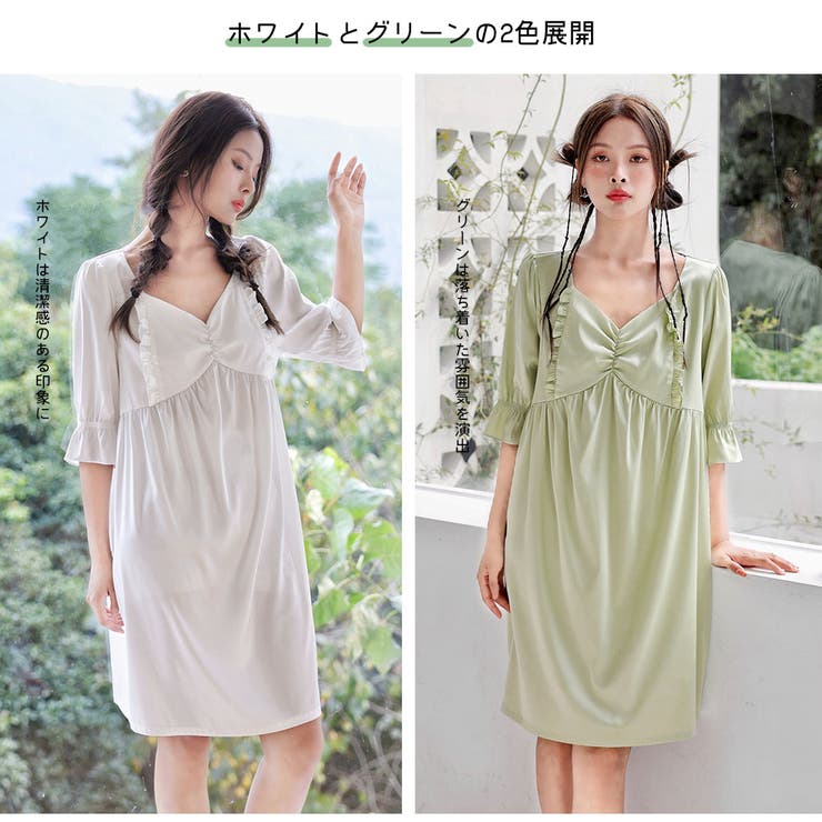 ルームウェア ワンピース レディース | HOYUKI | 詳細画像4 