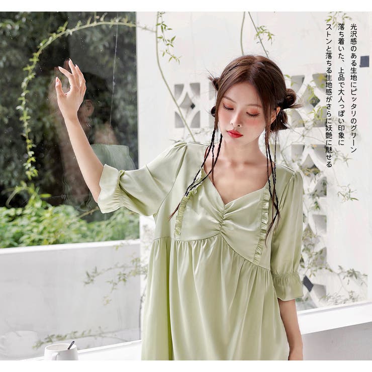 ルームウェア ワンピース レディース | HOYUKI | 詳細画像5 