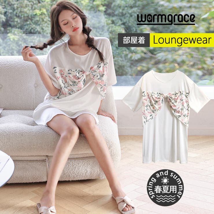 ルームウェア ワンピース レディース | HOYUKI | 詳細画像1 