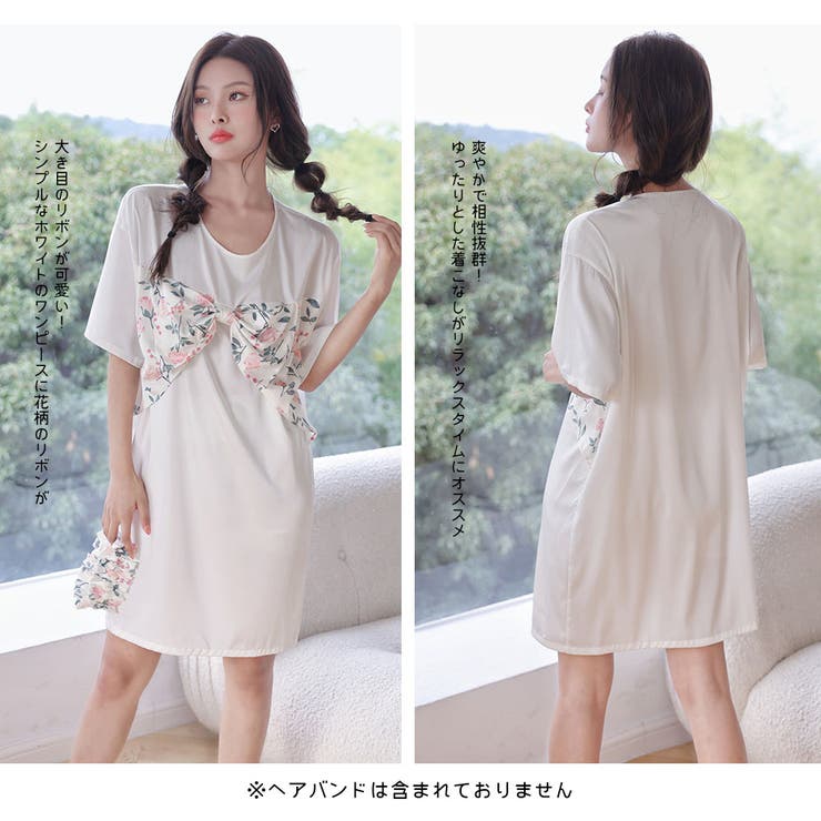 ルームウェア ワンピース レディース | HOYUKI | 詳細画像4 