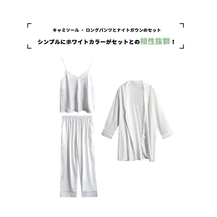 ルームウェア レディース キャミソール | HOYUKI | 詳細画像2 