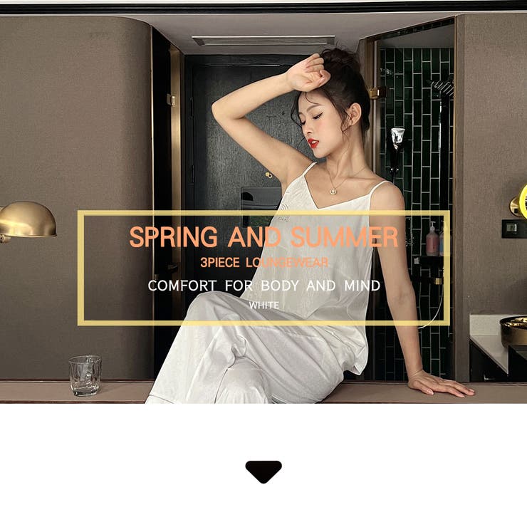 ルームウェア レディース キャミソール | HOYUKI | 詳細画像3 