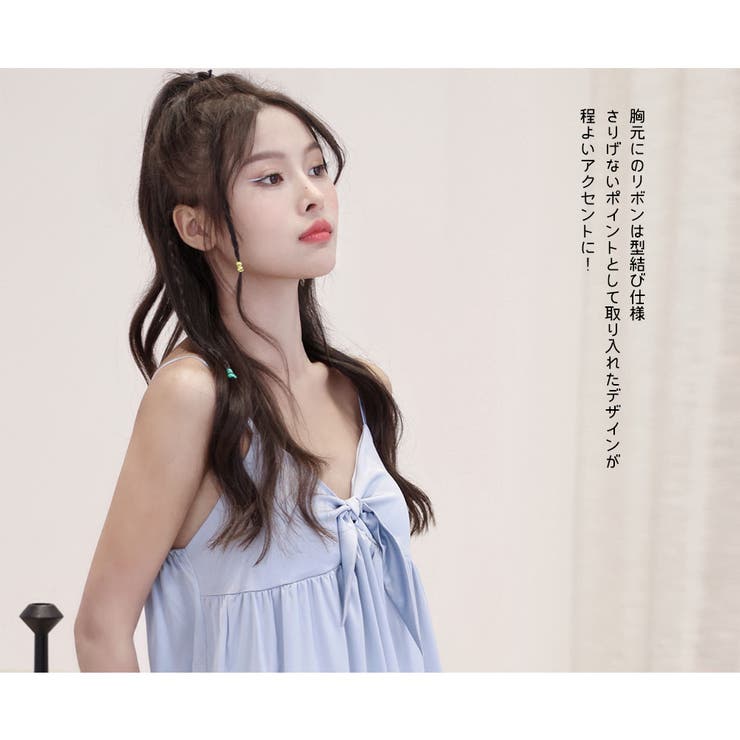 ルームウェア レディース ワンピース | HOYUKI | 詳細画像10 