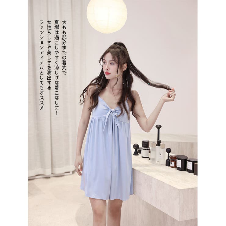 ルームウェア レディース ワンピース | HOYUKI | 詳細画像11 