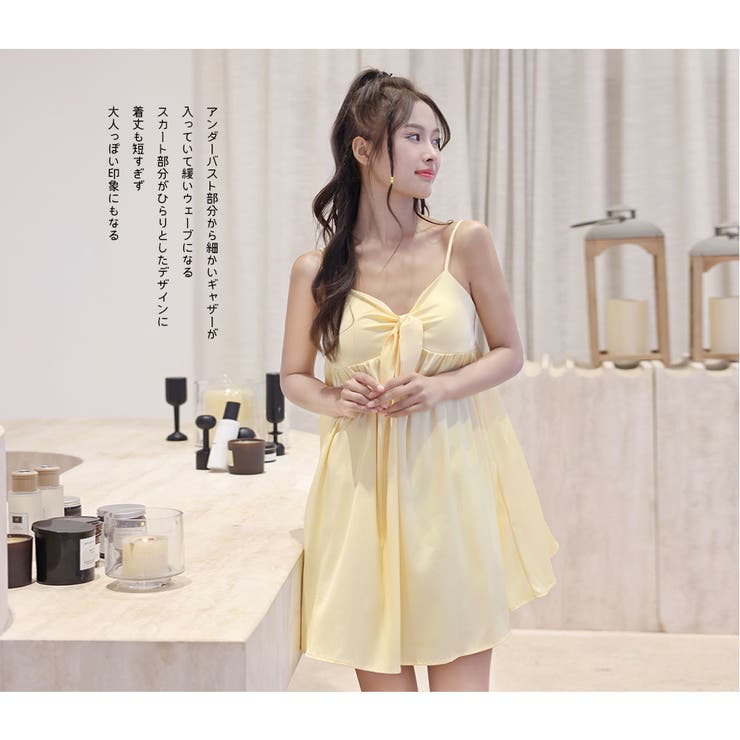 ルームウェア レディース ワンピース | HOYUKI | 詳細画像20 