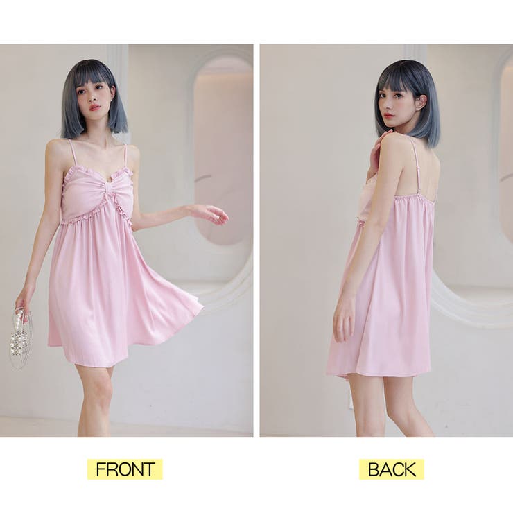 ルームウェア レディース 部屋着 | HOYUKI | 詳細画像21 