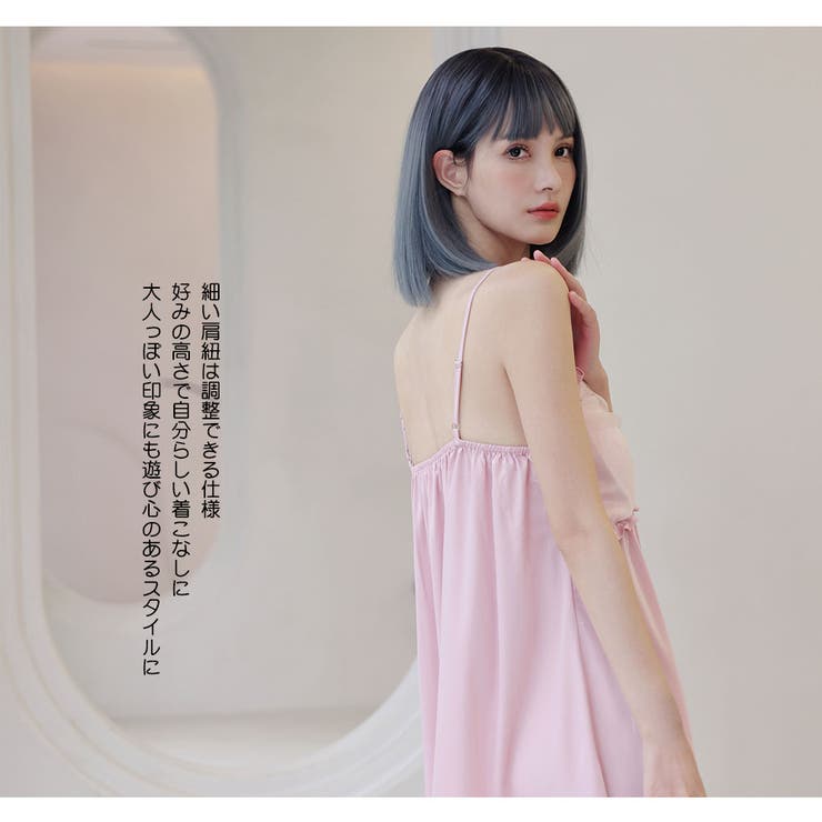 ルームウェア レディース 部屋着 | HOYUKI | 詳細画像26 