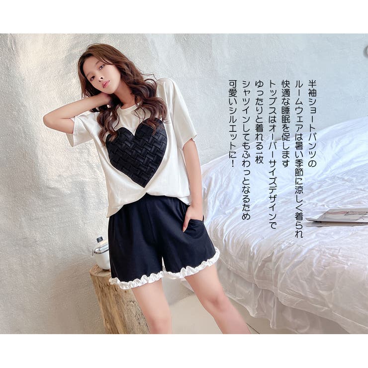 ルームウェア レディース 上下セット | HOYUKI | 詳細画像10 