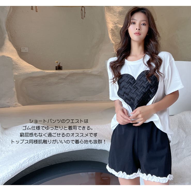 ルームウェア レディース 上下セット | HOYUKI | 詳細画像13 