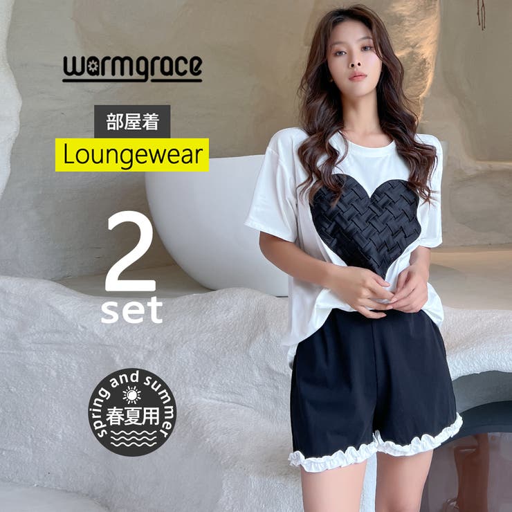 ルームウェア レディース 上下セット | HOYUKI | 詳細画像1 