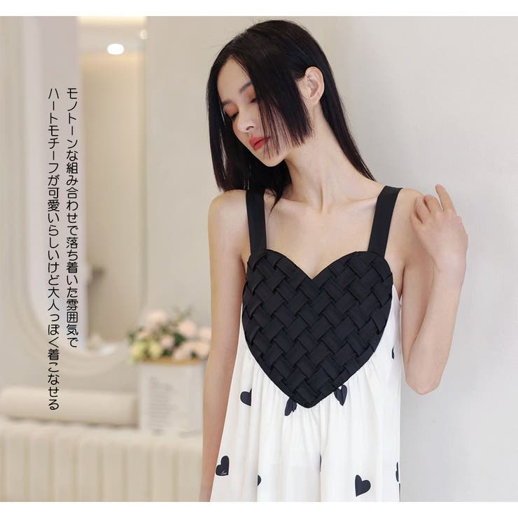 ルームウェア レディース 部屋着 | HOYUKI | 詳細画像6 
