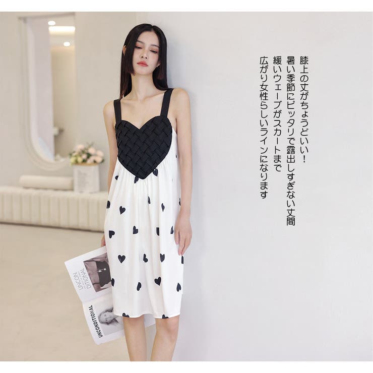 ルームウェア レディース 部屋着 | HOYUKI | 詳細画像13 