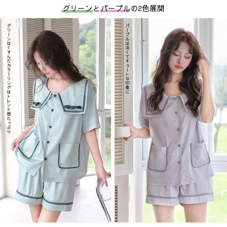 ルームウェア レディース 半袖 | HOYUKI | 詳細画像4 